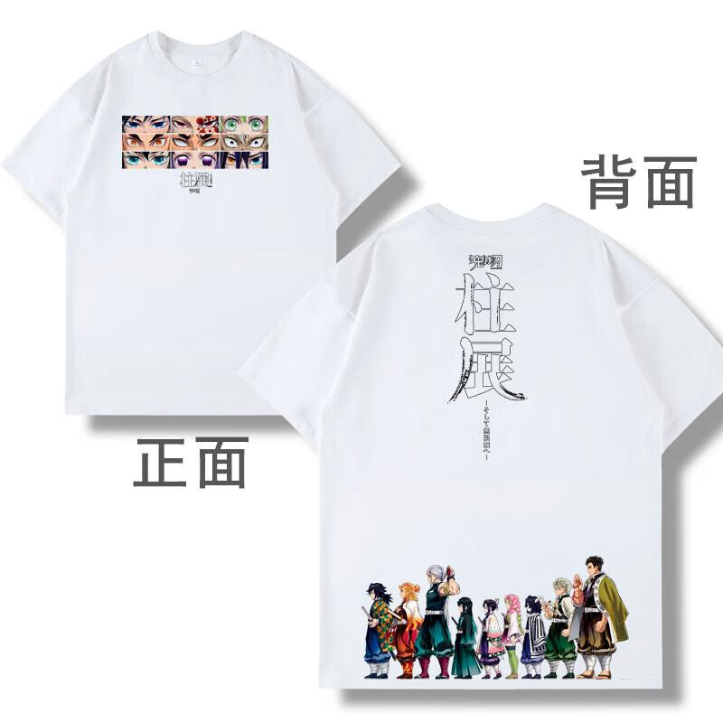 T-shirt en coton surdimensionné avec impression Anime Demon Slayer pour hommes et femmes Confortable Mode Street Y2K Tendance Été Harajuku