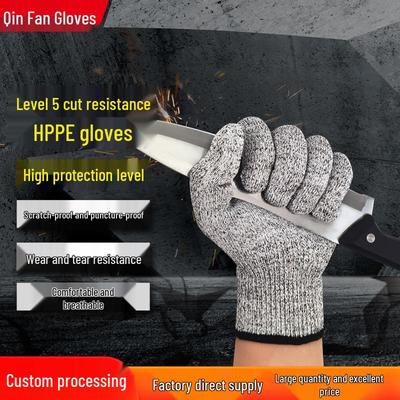 Level 5 Cut-Resistant HPPE Work Gloves - Wear-Resistant, Tear-Proof Safety Protection for Gardening and More