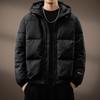 Men's High-End Hooded 90% Duck Down Windproof Puffer Jacket - Short Winter American Style