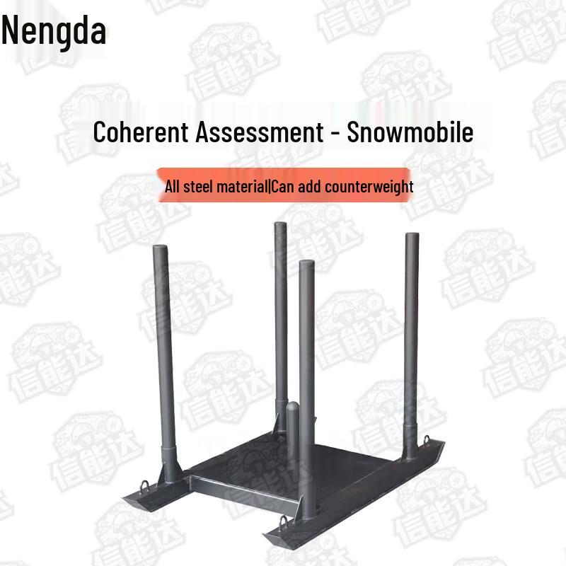 Xinnengda Tactical Fitness Push Sled