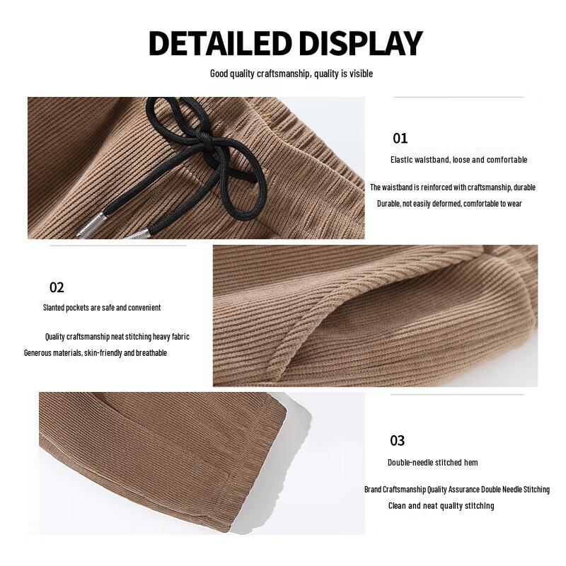 Baleno Men's American Style Chenille Jogger Pants