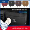FJR5 Ar Seat Backrest Anti Kick Protection Pad Interior Accessories For Mercedes Benz C180 C300 W124 W176 W177 C200 C260 GLC CLE CLA