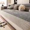 Couch Mat Simple Sofa Cover Cloth New All Season Universal Sofa Towel Soft And Comfortable  With Washable And Easy To Lay 1Pcs