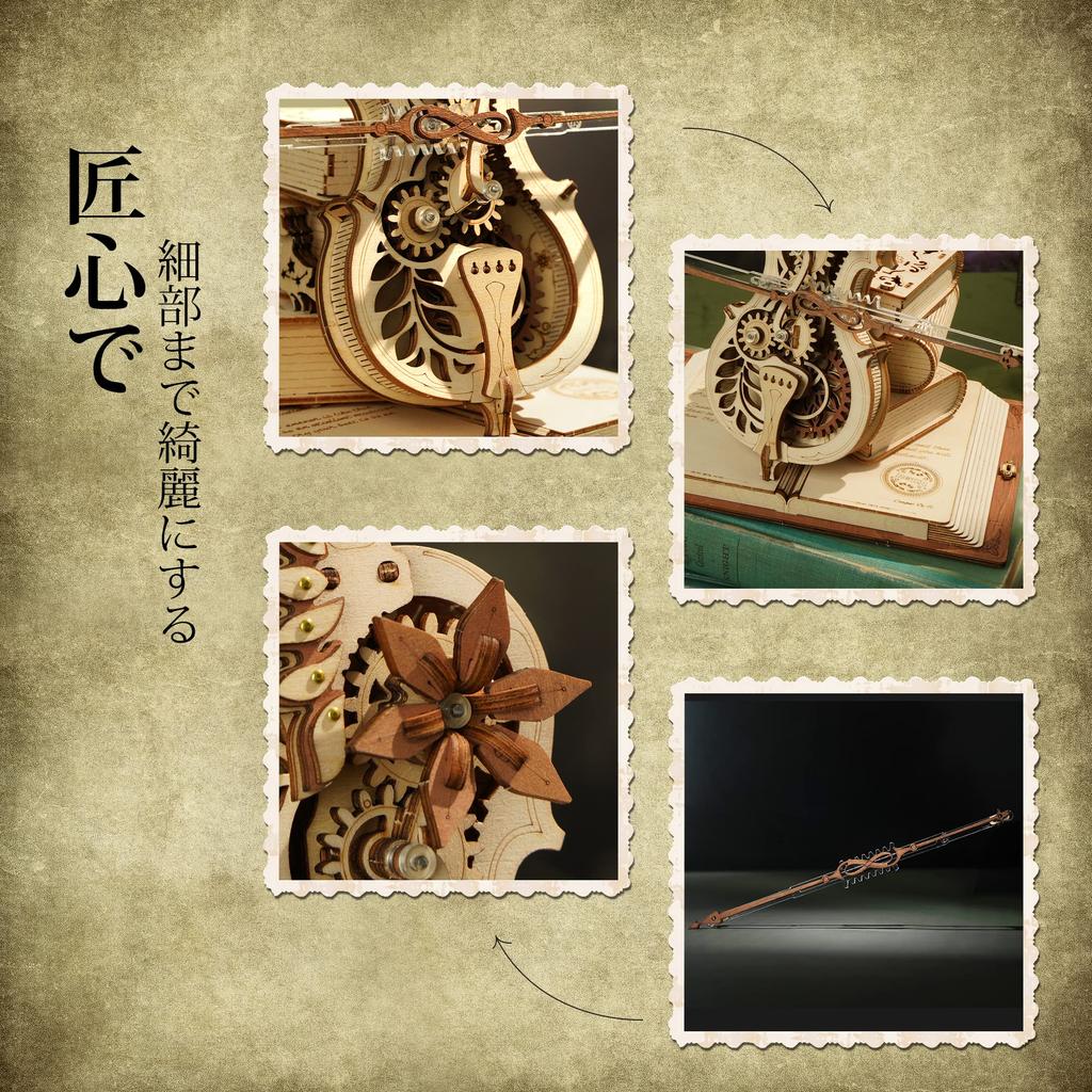 ROBOTIME 3D Wooden Puzzle DIY Music Box Model No Batteries Automatic Mechanical Educational Toy for and Perfect as a Gift for New or Christmas Toy,