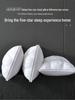 Five-star Hotel Super Soft Neck Support Pillow - Down Alternative Pillow Core