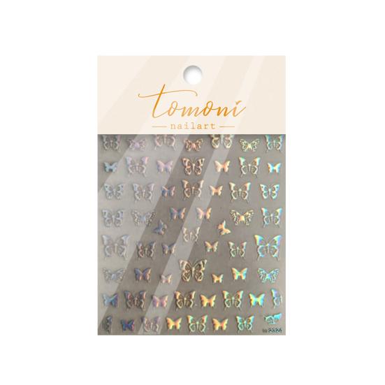 Nail Slider Shiny DIY Various Styles Great 5D Effect Japanese Vintage Gilding Butterfly Sticker for Salon