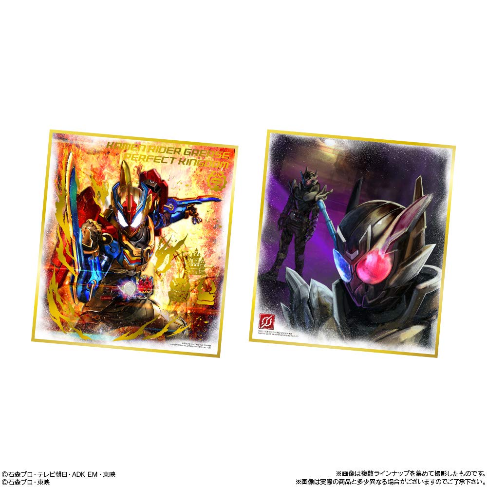 Kamen Rider Shikishi ART7 Candy and sweets Rider (10 pieces) (Kamen series)