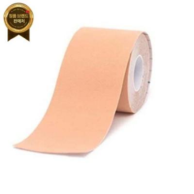 Patch pour tétons sans ruban adhésif pour soutien-gorge, 5 cm, coussinet de volume, Top Mannes_WB63284, Sélectionnez ce produit