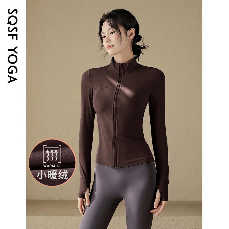 Slim-fit Quick-drying Clothes Women's Coat Spring Women's Blue Stand-up Collar Hatless Yoga Clothes Top 1011 New