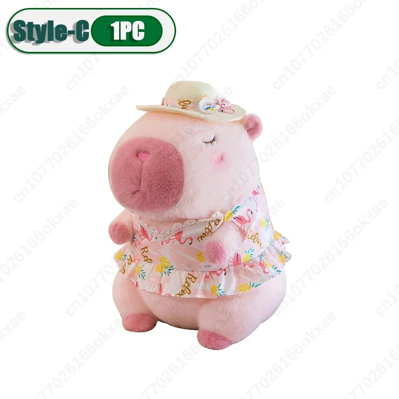 1-10PCS Cute Kapybara Plush Toy Summer Beach Kapybara Plush Ornament Christmas Gift Plush Toy Holiday Birthday Party Gift