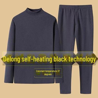 Men's Self-Heating Autumn/Winter Warm Base Layer Set: Breathable Cold-Proof Shirt & Leggings for Middle-Aged and Young