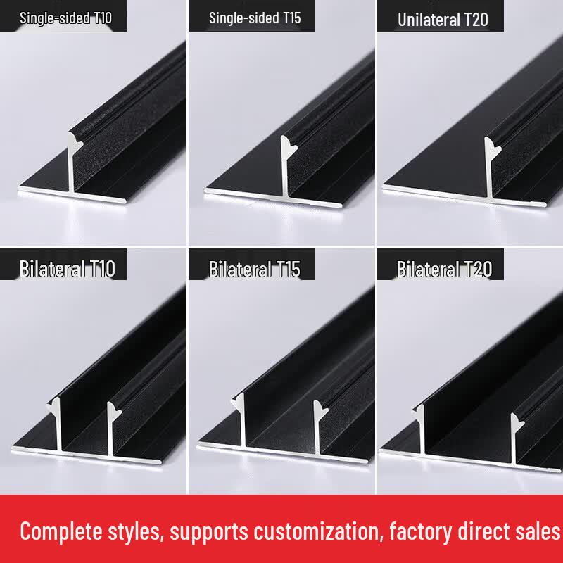 Aluminum Alloy Double T-Shaped Trim Strip for 12mm Gypsum Board