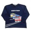 Kiejun Keikyu Railway Kids' Sweatshirt, Featuring Trains, 2100 and 1000 Series Trains, Railroad Crossings, and Keikyu Trains. Long-sleeved, Suitable F