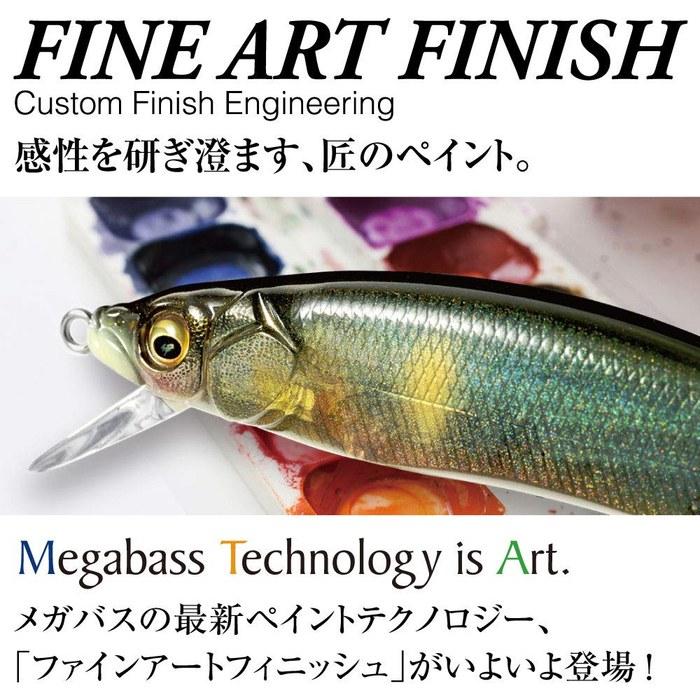 Megabass VISION ONETEN Jr FA GILL 98mm