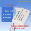 Wireless Smart Voice-Controlled Light Switch with Offline Voice Recognition for Home Lighting