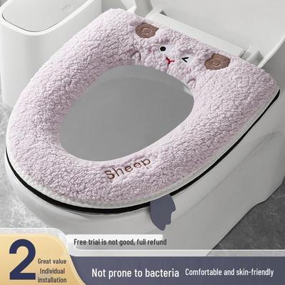 Four Seasons Universal Thick Toilet Seat Cushion with Zipper