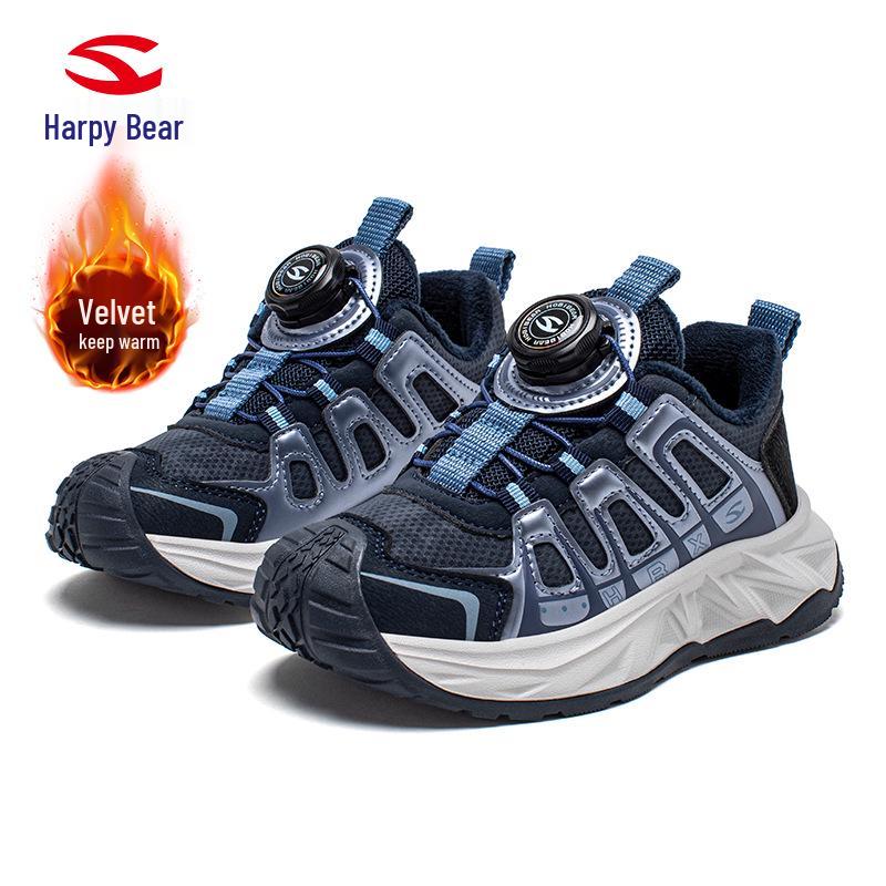 Warm Plush Lined Kids  Winter Sneakers for Boys & Girls 29 темно-синий