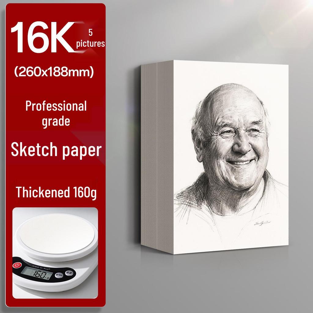 Zestaw papieru do szkicowania 8K i 4K dla studentów sztuki - Białe arkusze do rysowania A3 i A4 do szkiców odręcznych i ołówkiem