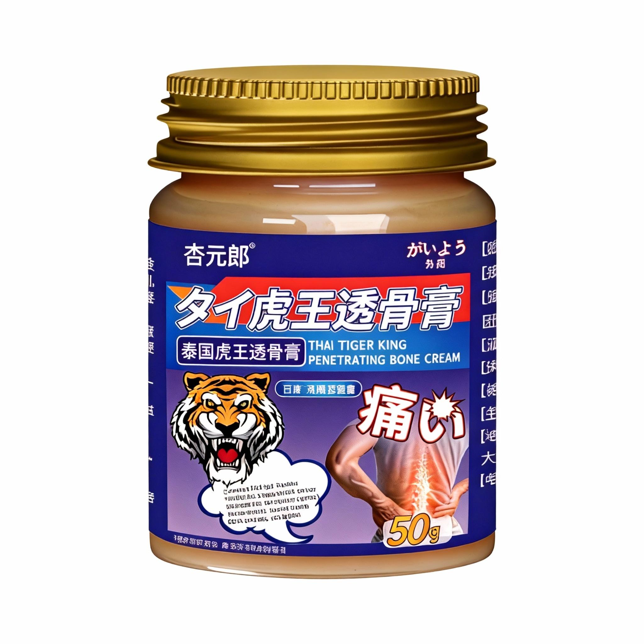 

Протрузия поясничного диска с компрессией нерва, Растяжение поясничных мышц, Боль в пояснице ONE