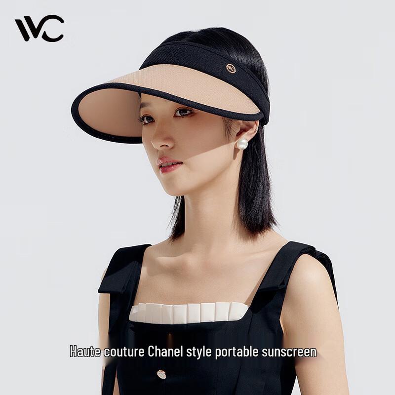 VVC Elegant Breeze Sun Protection Hat