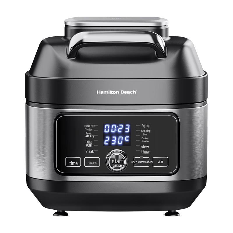 Hamilton Beach 6L Multifunction Air Fryer & Cooking Pot RC60101 CN plug (adapter included)