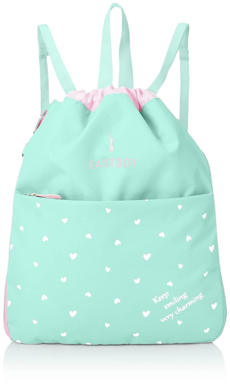 

Macaron Knapsack Girls EBA32 54 Mint [East Boy]