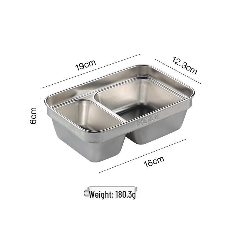 

Qianxing 304 Stainless Steel 2-Compartment Lunch Tray