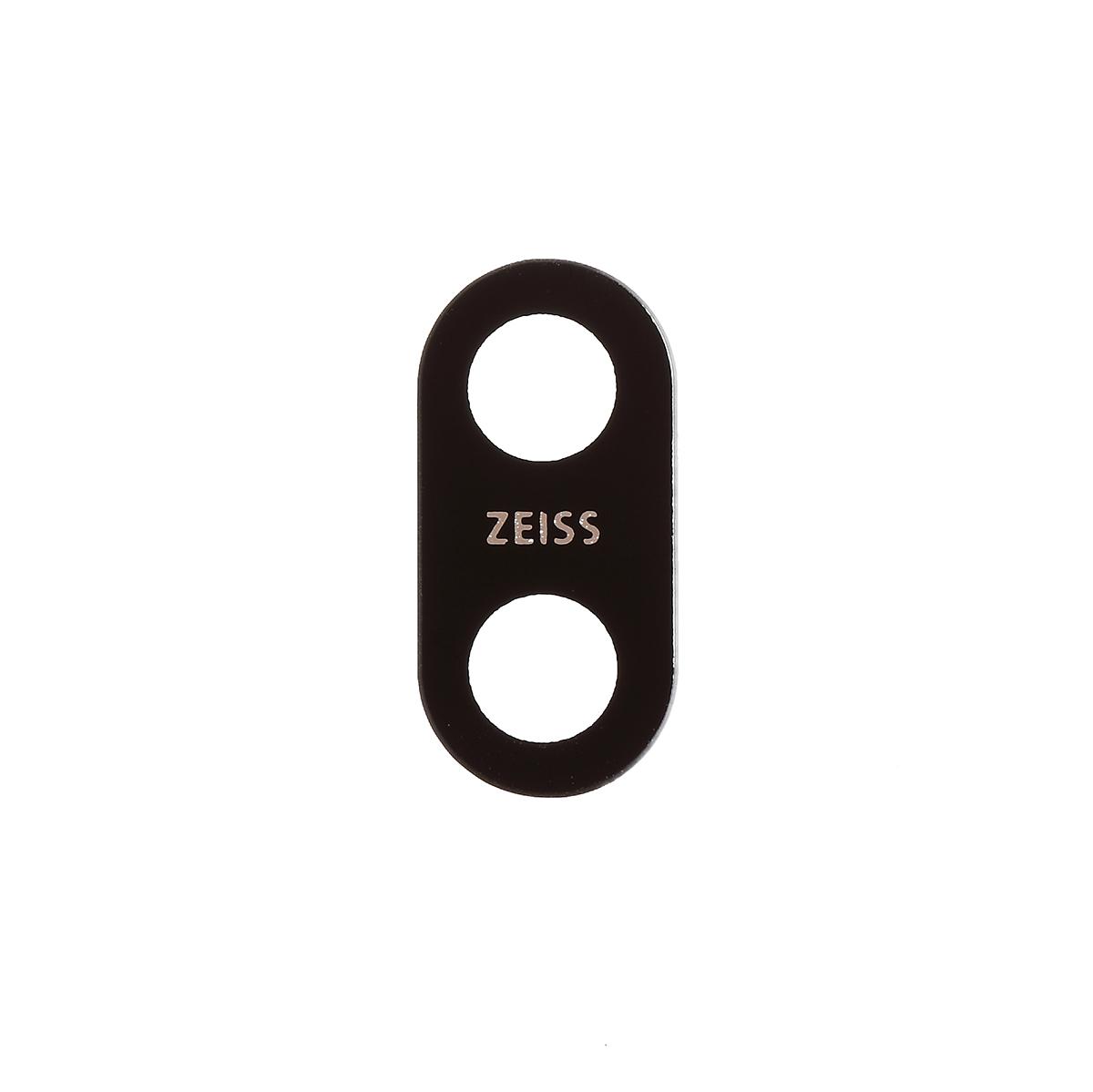 

Rear Back Camera Lens Cover for Nokia 7 plus Type A