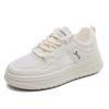 2025 summer mesh breathable and versatile new little white shoes women's shoes platform heightening board shoes dad shoes summer mesh shoes