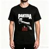 Pantera Vulgar Display of Power Vintage Heavy Metal Album Graphic Black T Shirt for Unisex Unisex Classic Rock Band Tee Casual