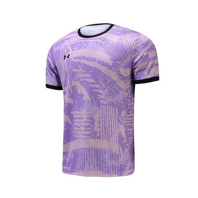 Outdoor Sports Series Training Running Fitness Quick-Dry Loose Short Sleeve T-Shirt Men Tops Purple 25500516-647