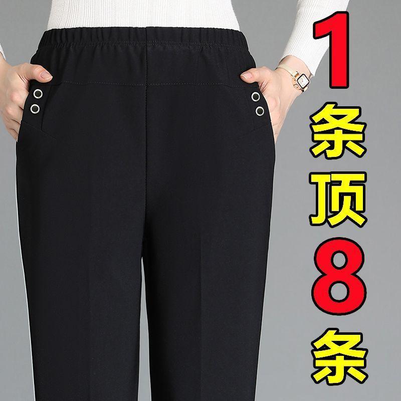 Women s High Waist Straight Leg Pants Loose Fit Commuter Trousers XL