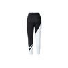 Nike Knitted Sweatpants Men's Black BV5290-010