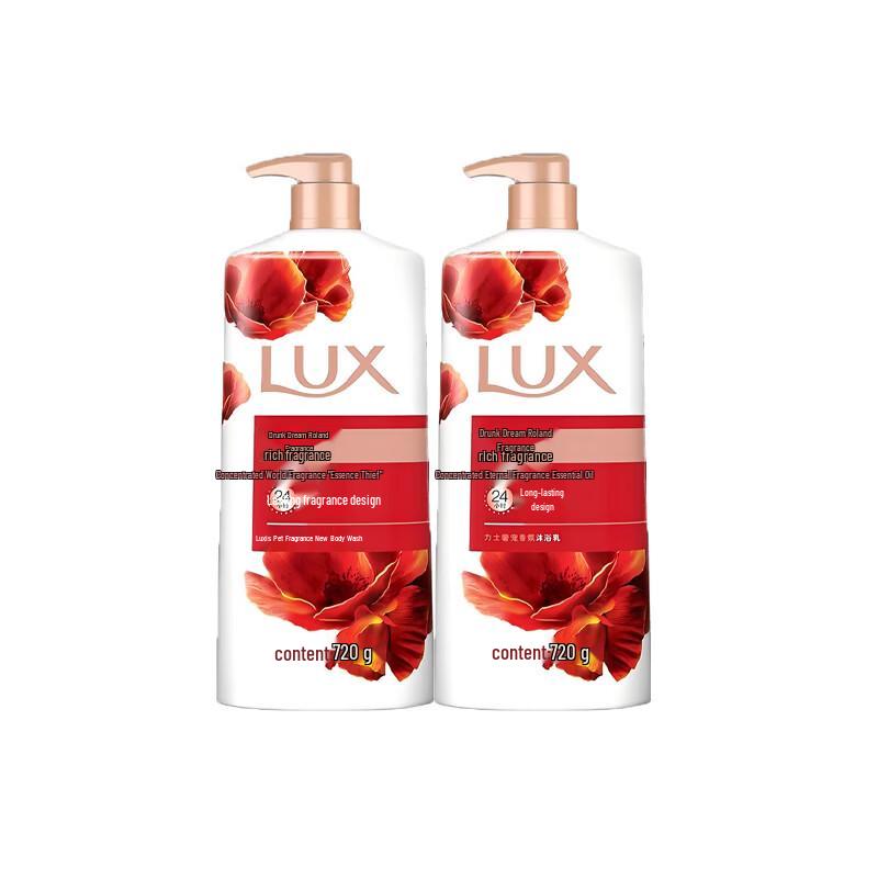 

Lux Drunken Dream Orchid Fragrance Shower Gel