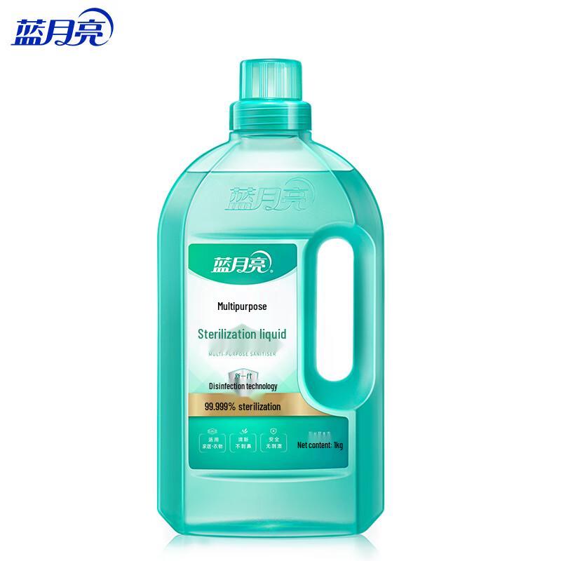 Blue Moon Multi-purpose Disinfectant Liquid 1kg