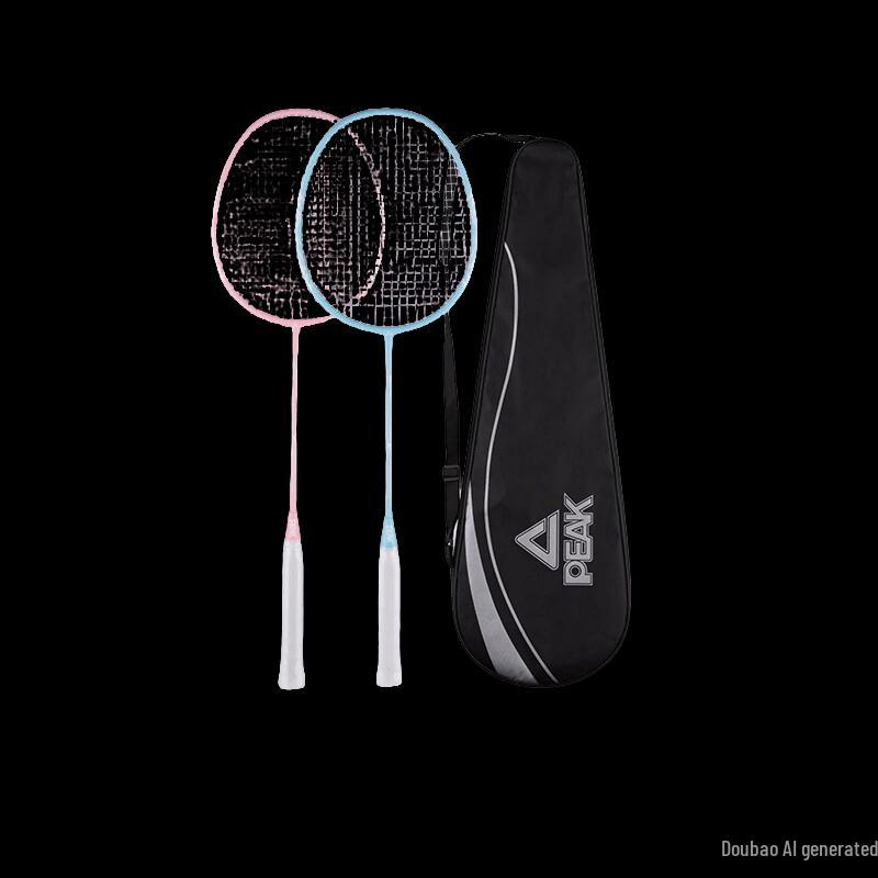 Peak Badminton Racket Set