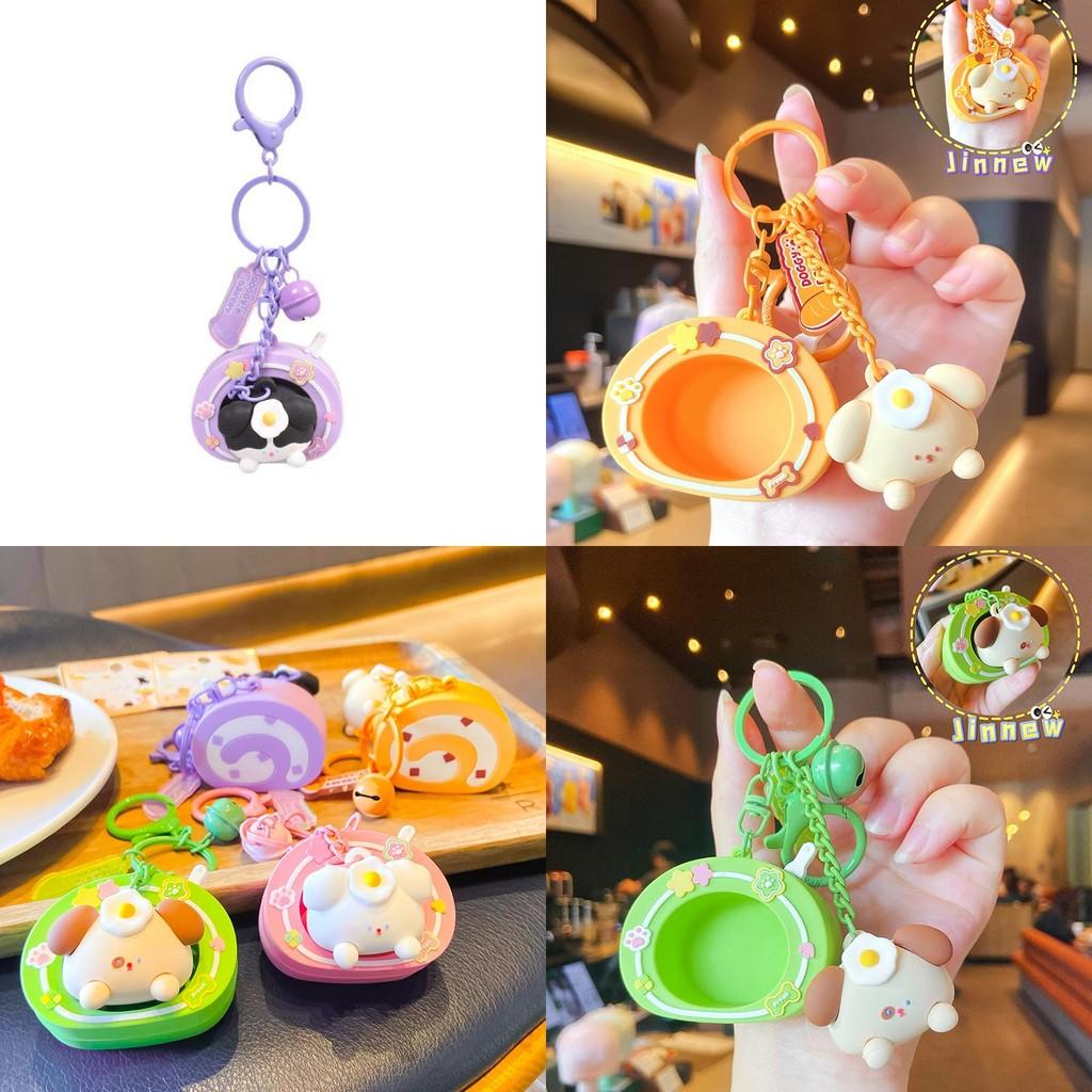 Poached Egg Dog Keychain With Cute Design For Kids And Teens Gift