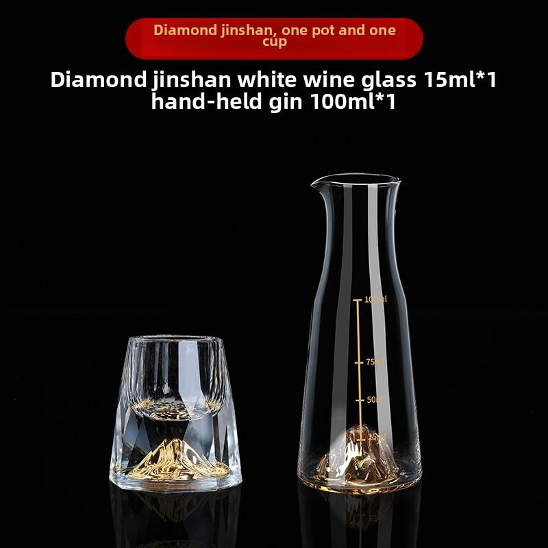 Creative Diamond Jinshan White wine Cup set home gold leaf crystal glass wine divider small mouth wine cup gift box for birthday