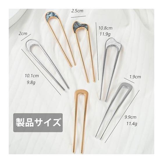DY.2ten 6pcs Hair Sticks U-Shaped Hairpins Simple Retro Elegant Hair Accessories for Kimono, Coming-of-Age Ceremony, Graduation, Wedding, Party, Bun