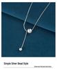 S925 Sterling Silver Round Bead Pendant Necklace - 2026 Women's Stylish Clavicle Chain
