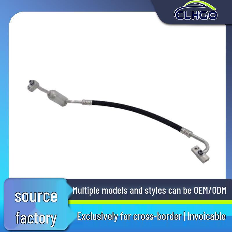 BMW G38 Air Conditioning Line (OE: 64539362745/64539362754)