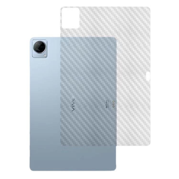 Realme Pad Air2 & vivo iQOO Pad2Pro Scratch-Resistant Carbon Fiber Back Film