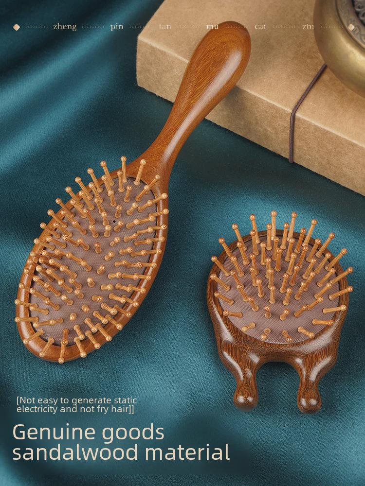Sandalwood Air Cushion Massage Comb for Scalp and Hair - Unisex Wooden Comb for Home & Travel