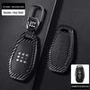 Landian Blue Electric E5 PLUS Key Case for DE-i Honor Version with Car Buckle Shell Modification