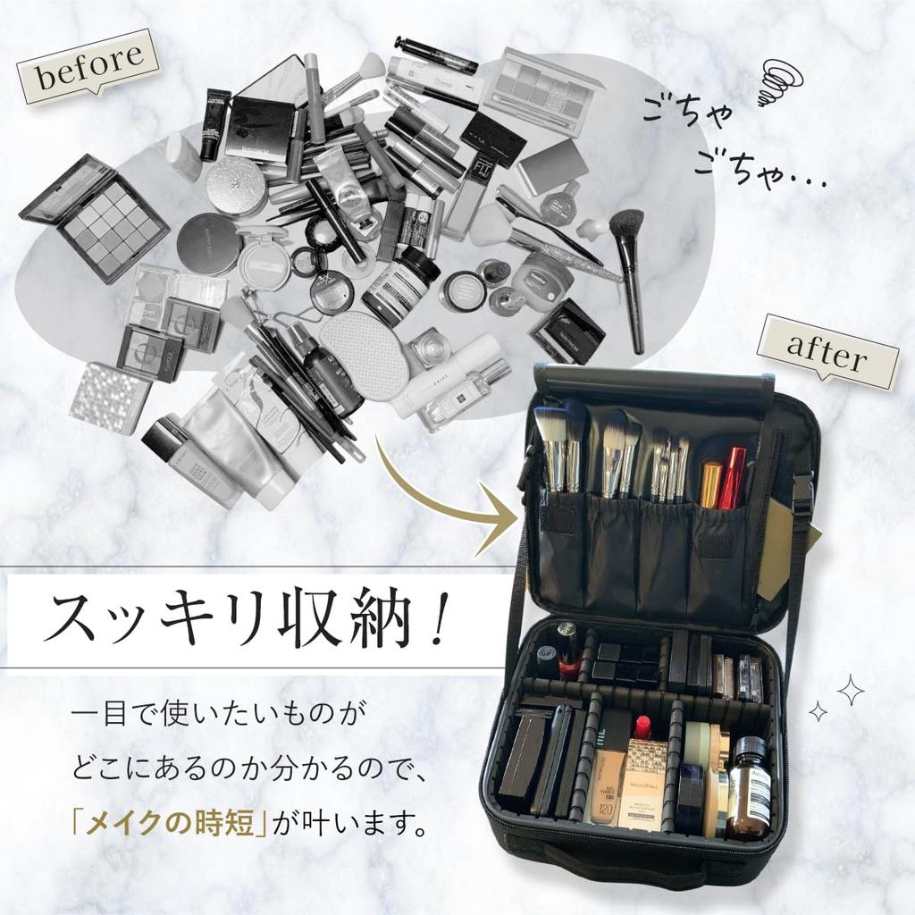 LEAKOKUA Makeup Makeup Large Capacity Cosmetic Makeup Professional Storage Small Organizer Box, Pouch, Box, Pouch, Case, Portable,
