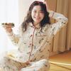 Women's Sweet and Cute Pajama Set Autumn and Winter New Cotton Velvet Wear Home Furnishings