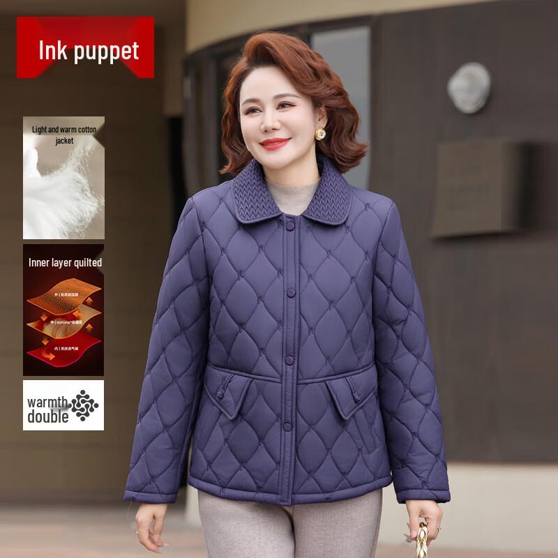 

Mid-Aged & Petite Women s Quilted Cotton Jacket 4XL