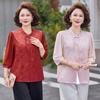 Mom's Chinese-Style Elegant Summer Shirt for Middle-Aged and Elderly Women - Retro Loose Slimming Top