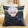 Jujutsu Kaisen Gojo Satoru Pillow anime twodimensional Fu Hei Huixia Youjie cos custom student dormitory pillow