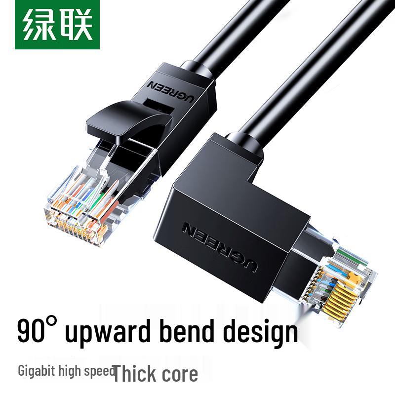 

UGREEN CAT6 90-Degree L-Shape Gigabit Ethernet Cable